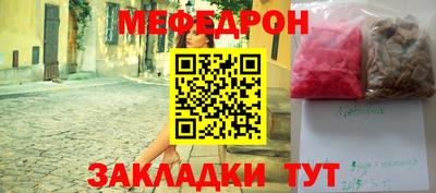 не бодяженный Новодвинск