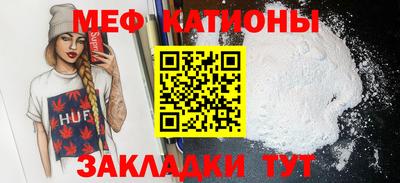 не бодяженный Новодвинск