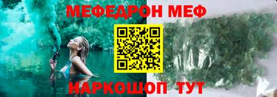 дурь Новозыбков