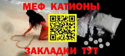 jwh Нарткала