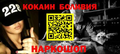 не бодяженный Новодвинск