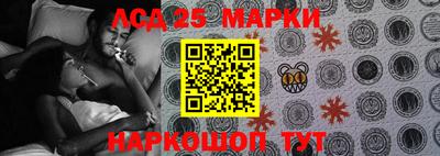 дурь Новозыбков