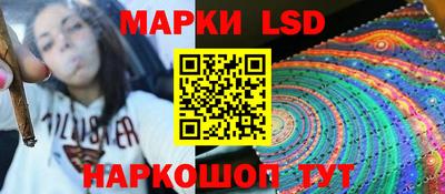 не бодяженный Новодвинск
