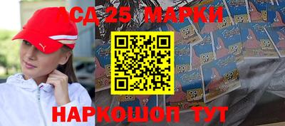 mdma Новокубанск