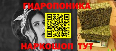 дурь Новозыбков
