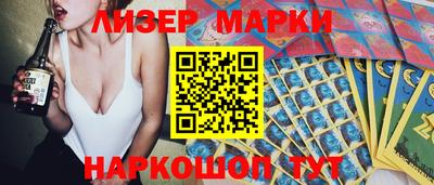 не бодяженный Новодвинск
