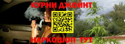 дурь Новозыбков
