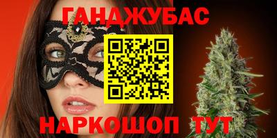 mix Нальчик