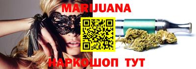 дурь Новозыбков