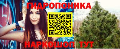 mdma Новокубанск