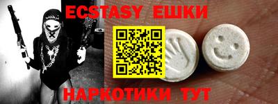 не бодяженный Новодвинск