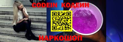 jwh Нарткала