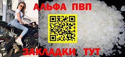 не бодяженный Новодвинск