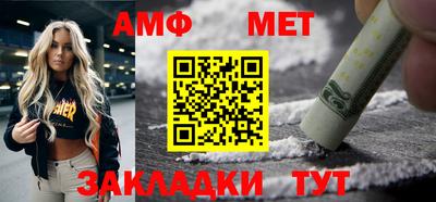 не бодяженный Новодвинск