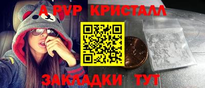 не бодяженный Новодвинск