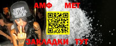 дурь Новозыбков