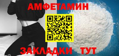 mix Нальчик