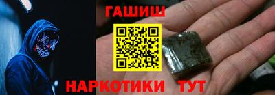 mdma Новокубанск
