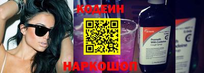 mix Нальчик