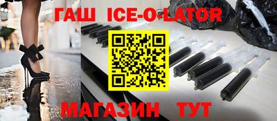 не бодяженный Новодвинск