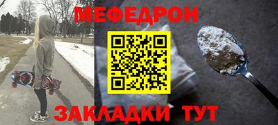 не бодяженный Новодвинск