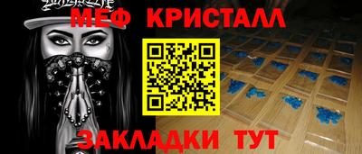 не бодяженный Новодвинск